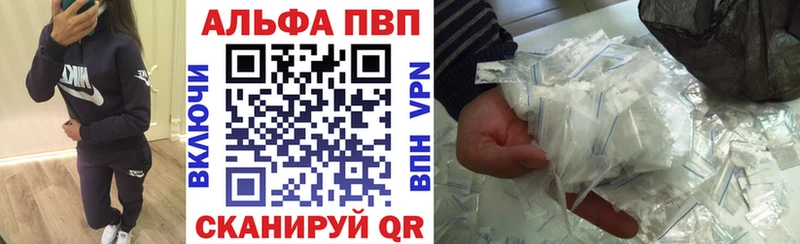 А ПВП СК КРИС  Порхов 