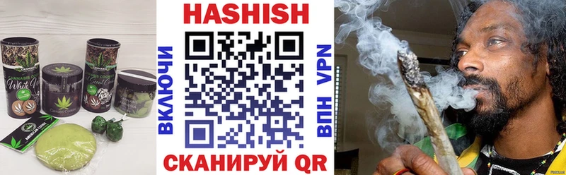 даркнет Telegram Порхов Cannafood конопля