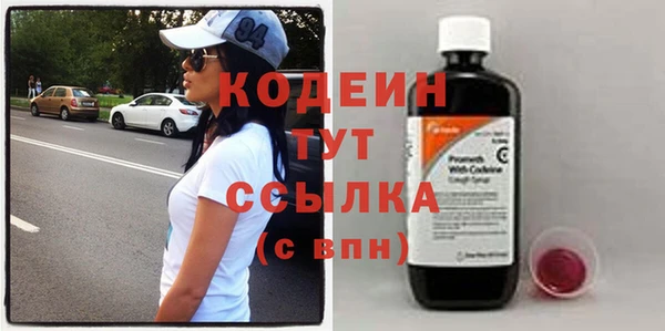 скорость Алзамай