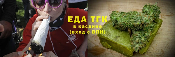каннабис Алексеевка