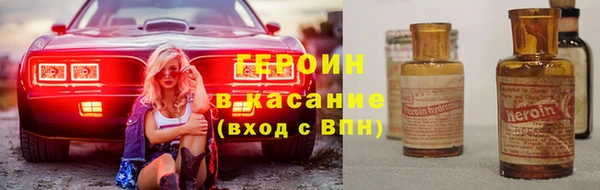 ALPHA-PVP Алексин