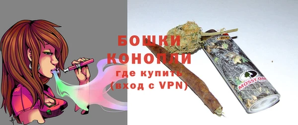 ALPHA-PVP Алексин