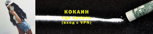 скорость Алзамай