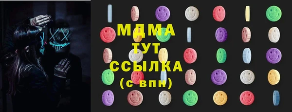скорость Алзамай