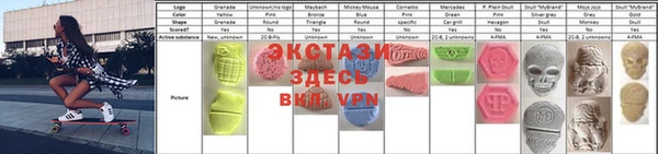 скорость Алзамай