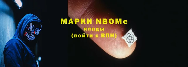 каннабис Алексеевка