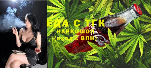 скорость Алзамай