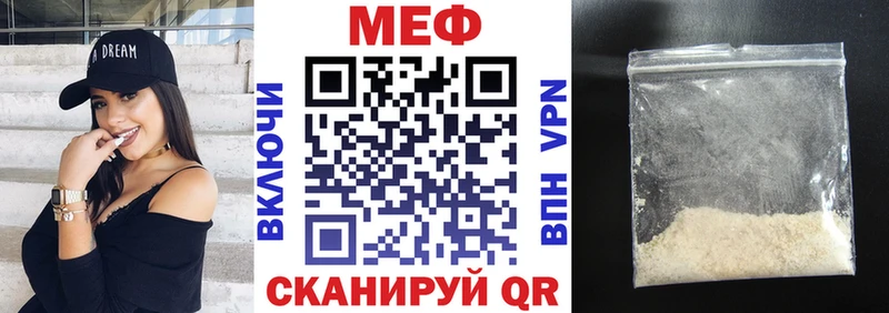 МЯУ-МЯУ мяу мяу  Порхов 