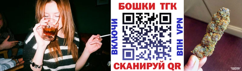 Конопля Ganja  Порхов 